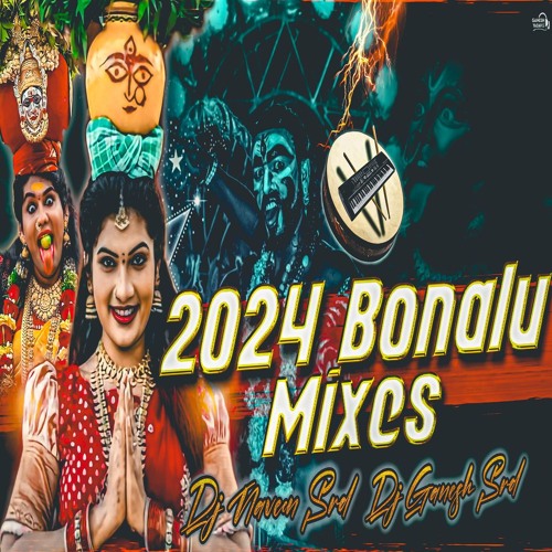 PEDHAPULI SONG THEENMAR MIX BY DJ NAVEEN SRD ND DJ GANESH SRD
