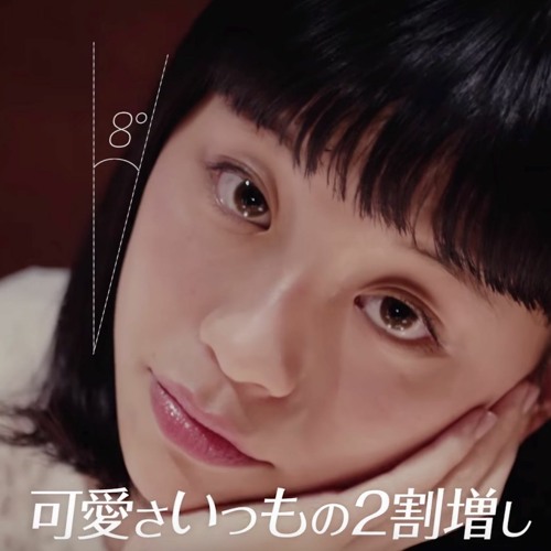Chihiro Nakamura - カサネテク (Kasaneteku)カサネテク｜無敵の合コンテクニック！？Full ver.