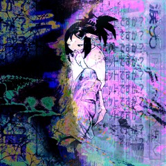 Digital Afterlife