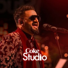 Khush Rahe Dunia Teri OST Sahir Ali Bagga & Hadiqa Kiani REMIX