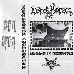 Lord Horoz - Проказник