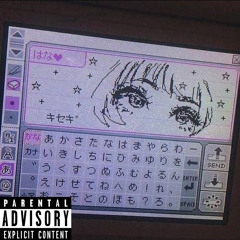 10qx (slowed + reverb)