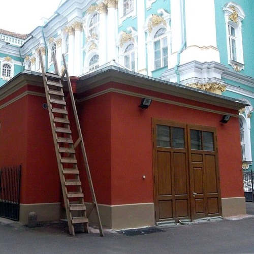 Snakey - June Garage