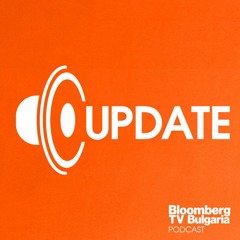 Update подкаст епизод 12: Дигиталното бъдеще на музиката с Румяна Колева от Музикаутор