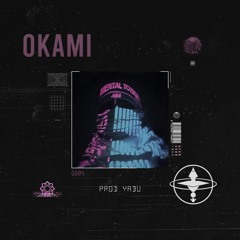 Népal x Doums Type Beat - "OKAMI" 🌸