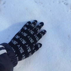 CONY + A:rth + Sober - 시발 크리스마스 2023 (illdo x k4nji)