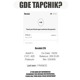 on GDE TAPCHIK?-yourrebelllous