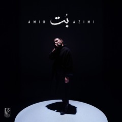Amir Azimi - Bot (Idol)
