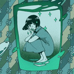 ICON (feat. GUMI)