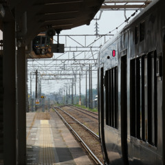 Ainokaze Traveler