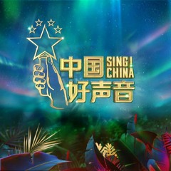永不失联的爱