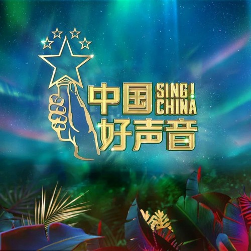 永不失联的爱