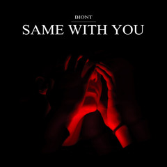 Same With You (Extended Mix)