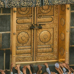 ‎⁨من دعاء القنوت في المسجد الحرام ١٤٤٣ | ياسر الدوسري ⁩