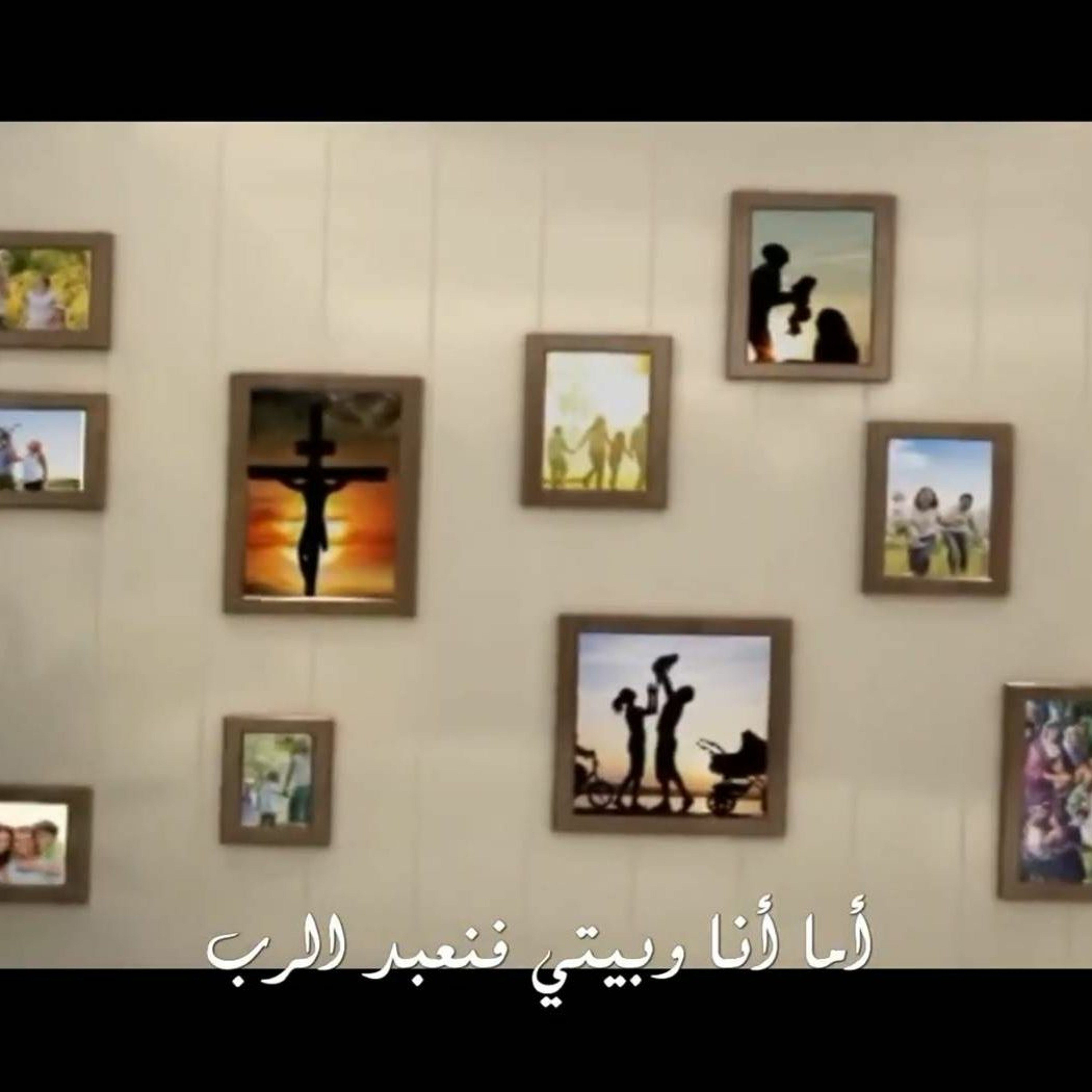 Thamar Elro7 Choir - كورال ثمر الروح