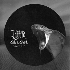 Th3rty2 - Cobra Chant (OUT NOW)