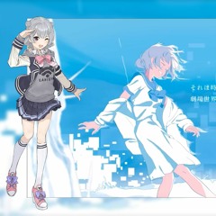 【小春六花 Lite】Alice in 冷凍庫【SynthV Studio カバー】