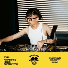 mwa sounds - CONCRETE