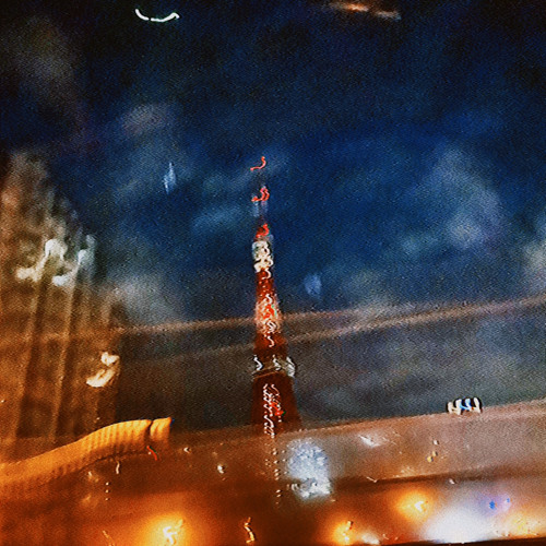 HYPER NOVA +ooze (Kukyo icey)