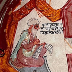 Namaskar Gurdev Kau - Bhai Balbir Singh