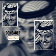 عباس إبراهيم -خيرك لغيري 💔