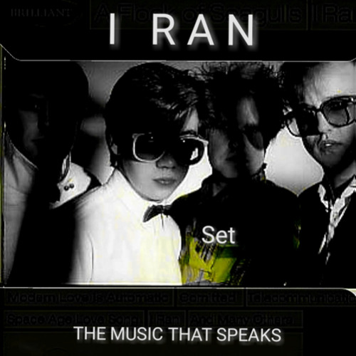 I RAN - SET REC-2025-11-03