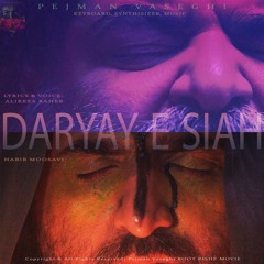 Daryay E Siah