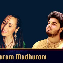 Adharam Madhuram II LalitaDasika &Avanish Sharma