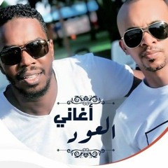 حفيظ - يا راجياني
