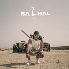 G.G.A - Rahal - ( Official Audio )