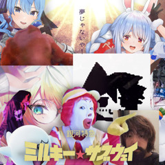 𝒰𝓃𝒾𝓋ℯ𝓇𝓈𝒶𝓁 ℋ𝓎𝓅ℯ𝓇 ℱ𝓁𝒾𝓅  𝒫ℯ𝓀ℴ-𝒫ℯ𝓀ℴ 𝒟𝒶𝓃𝒸ℯ