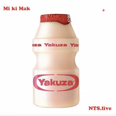 Ashley mi ki Mak w/ DJ YAKUZA 080724