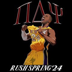 spr 24 rush set
