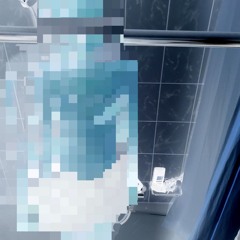 In the Bubble Bath with: Ubahnrider