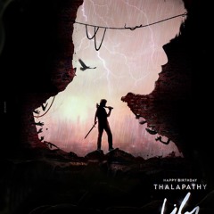 Redready musical - Never back