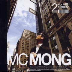 I Love You  Oh Thank You - MC Mong