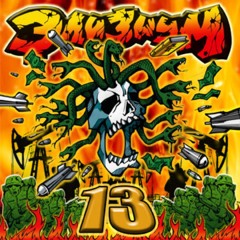 Дети мишени / Дети убийцы