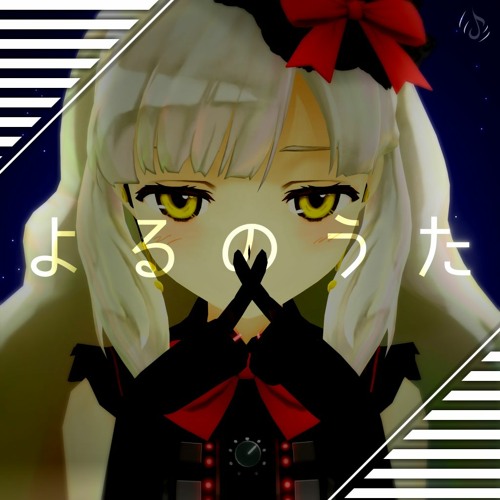 【MAYU】よるのうた【VOCALOID】
