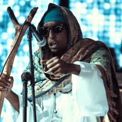 Elkhaleefa rap - (ثورة ديسمبر) الخليفة راب - حالة طوارئ