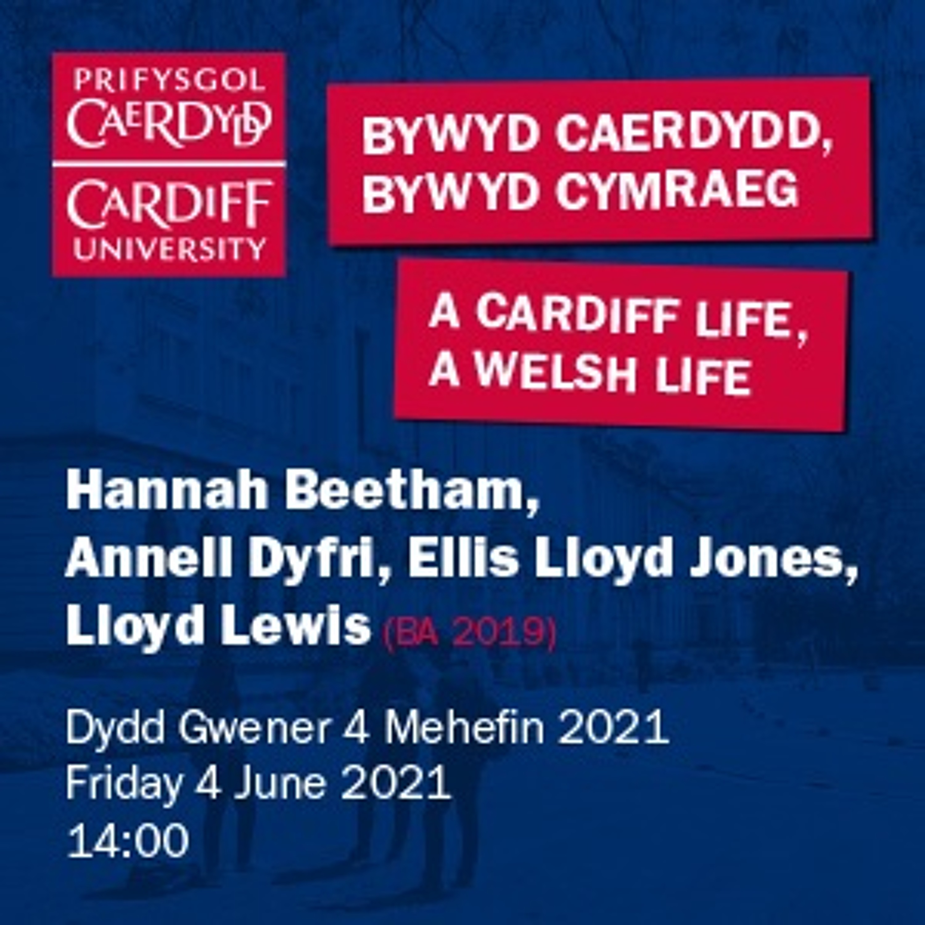 Prifysgol Caerdydd - Cardiff University