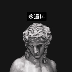 KING (ft Elvis Presley)