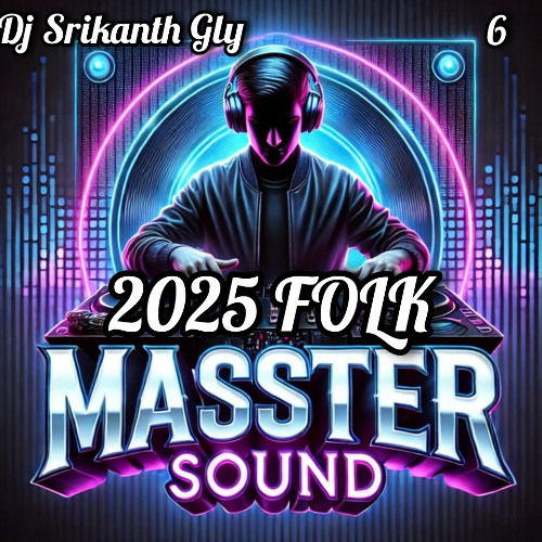 Nimmathota Vanamulo  Full Song DJ Song Mix by Dj Srikanth gly