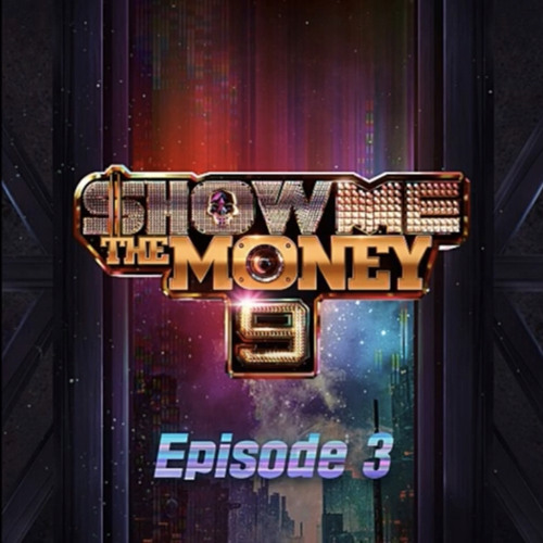 쿤디판다 - 뿌리 (feat. JUSTHIS)