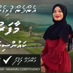 Emmen Gulhigen Lahoo