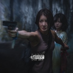 HXRTS TOO MXCH prod.(2UKKO)