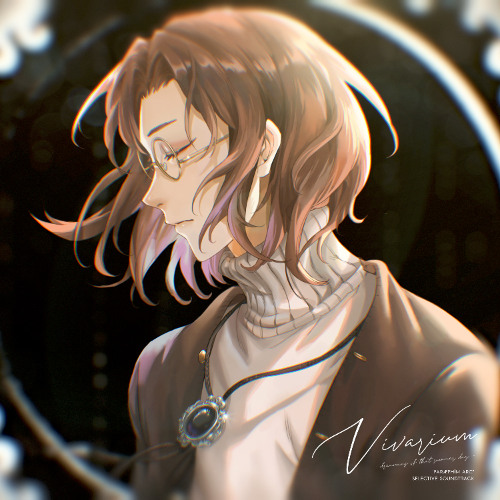 Augenbinde (Departures ~ To you, and those who come of you)