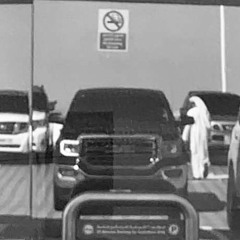 ‎⁨الواقع محطم و الاحلام فلين⁩