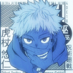 PRESS UP SUKUNA!
