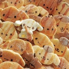 chamomile prod isojune