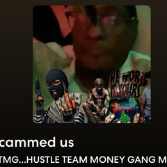 Scammed_us